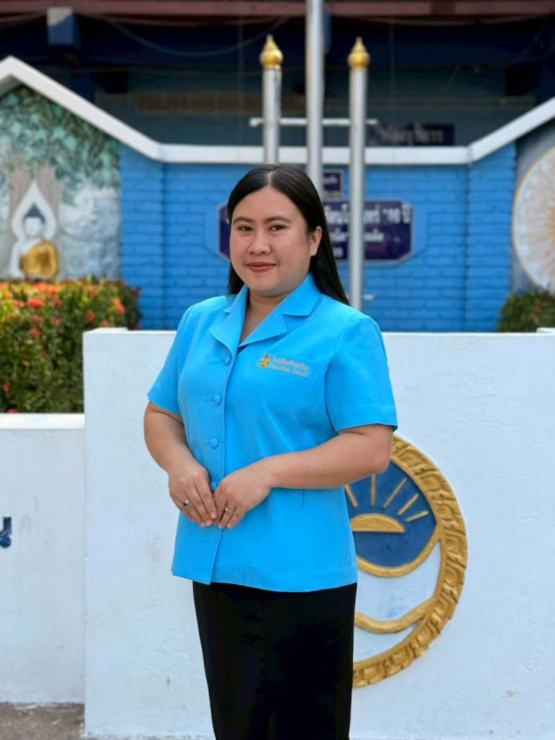 นางสาวรัตนาภรณ์ ราชวงศ์