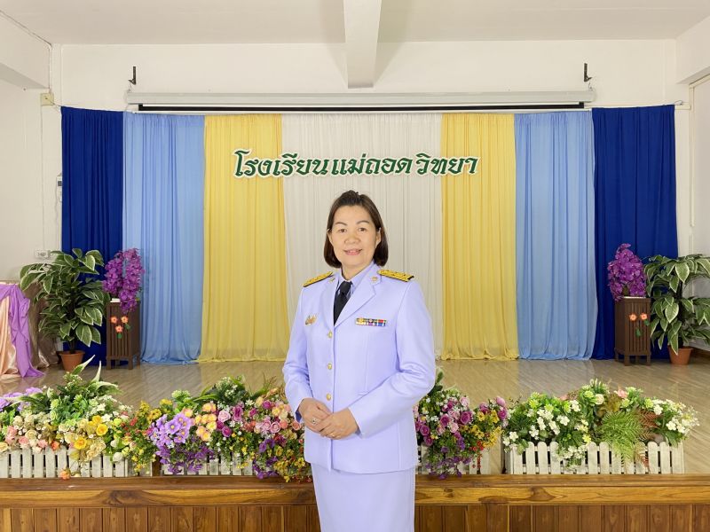 นางชนิกา แก้วมณี