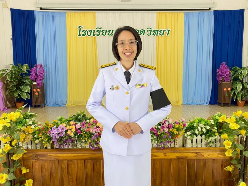 นางสาวสุกัญญา เกษมศรี