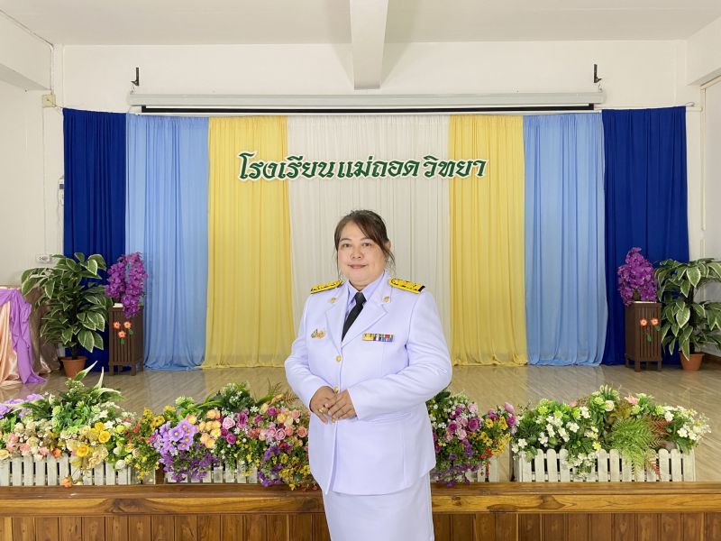 นางเพ็ญพยอม ทามณีวรรณ