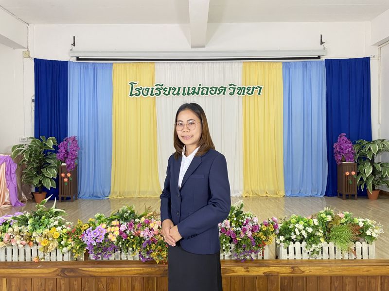 นางสาวชุดารัตน์ บุญมาเลิศ