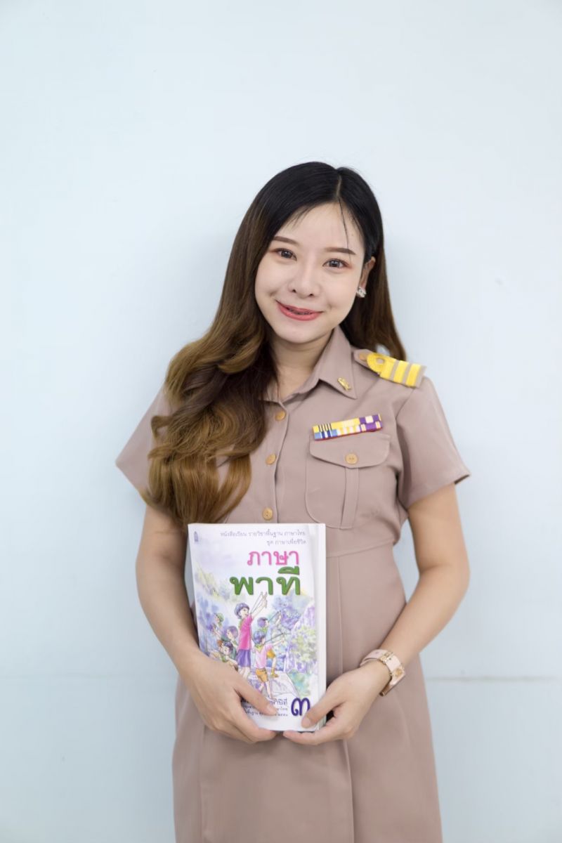 นางสาวชลธิชา  คำวรรณ