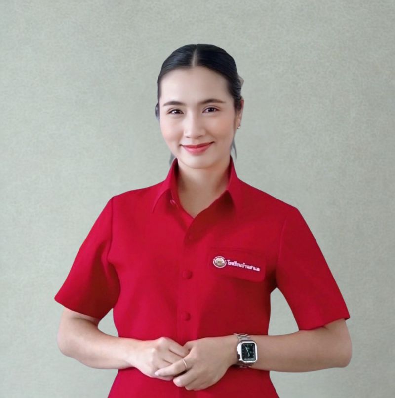 นางมณีกานต์  ต้องใจ