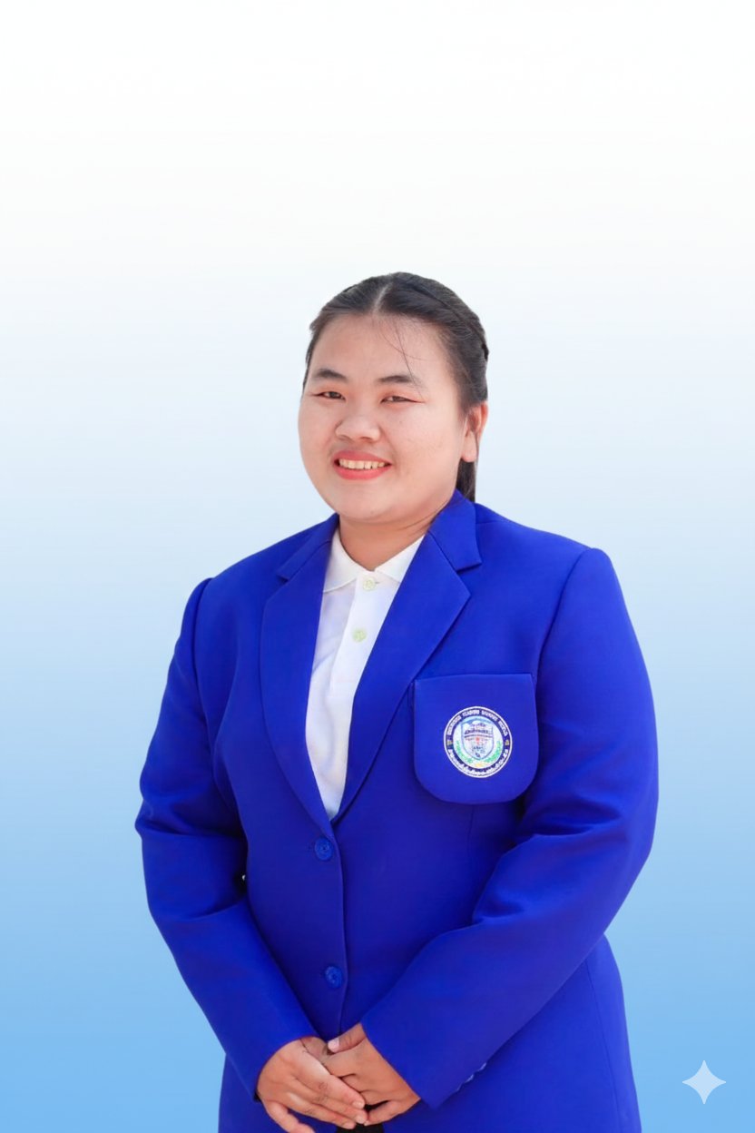 นางสาวจิราภา คำภีระ