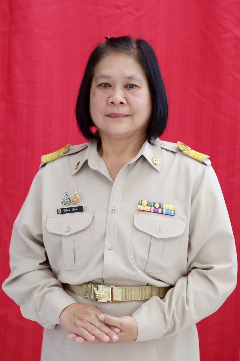 นางปิยฉัตร  เสียงดี