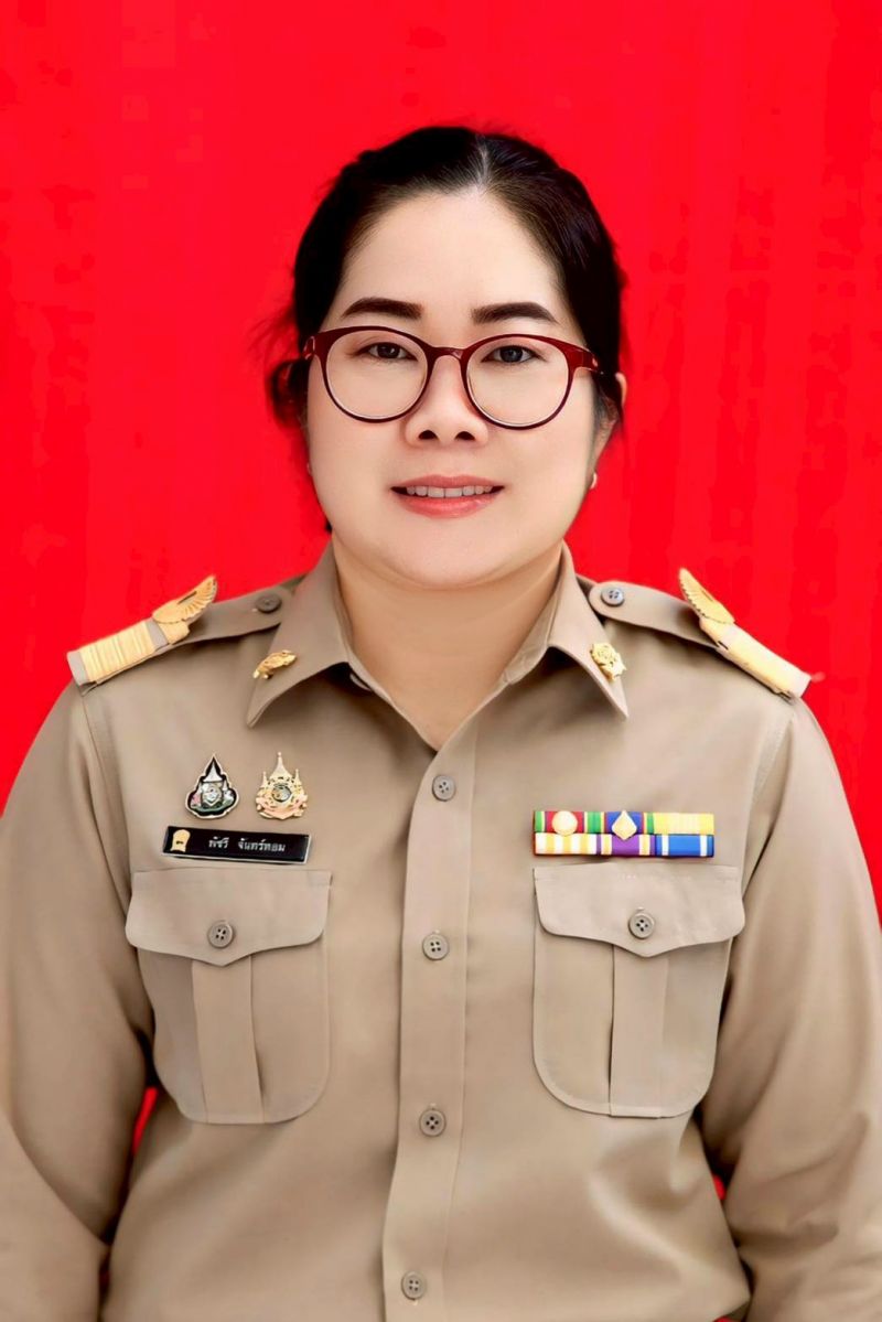 นางสาวพัชรี  จันทร์หอม