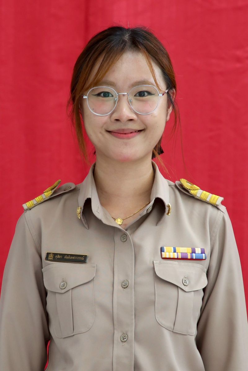 นางสาวดุสิตา  ตันติเพชราวรรณ์