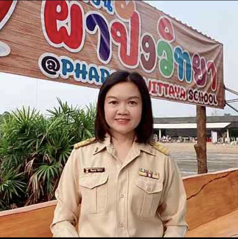 นางสาวชัญญานุช  อิ่นคำมา