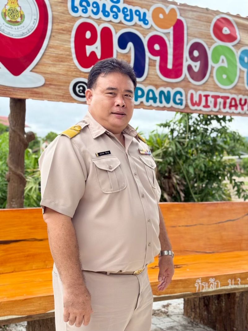 นายสมมาตร   จีนาวุธ